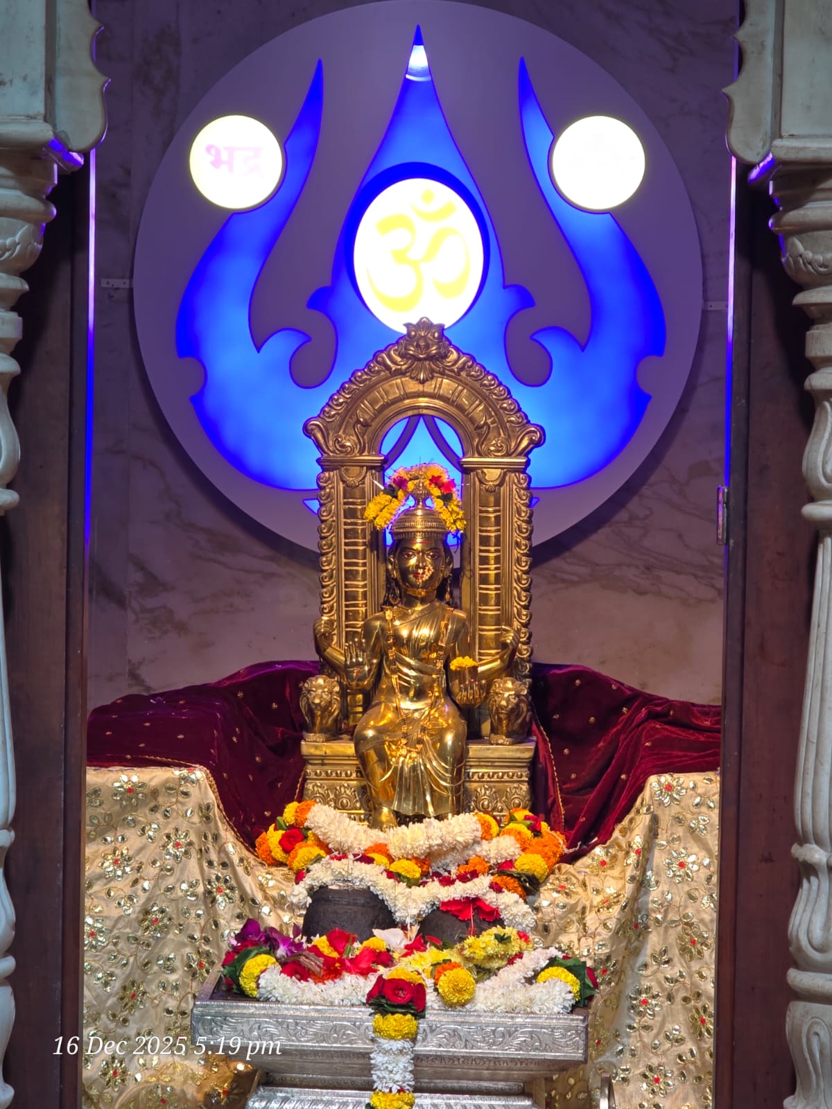 श्री भद्रकाली देवी मंदिर रेवंडी मालवण